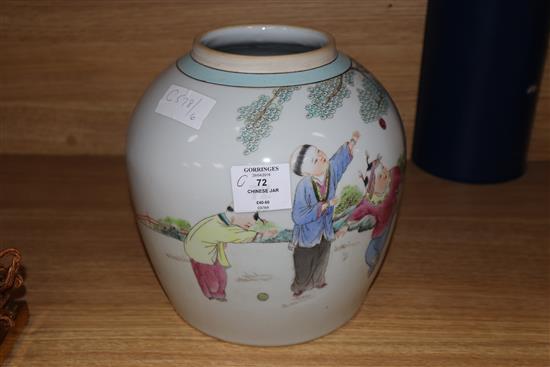 A Chinese famille rose jar 26cm high